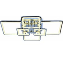 Светодиодная люстра Profit Light 8083/6 CHR