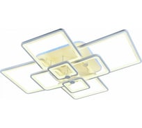 Светодиодная люстра Profit Light 8083/8 WHT