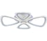Светодиодная люстра Profit Light 8084/2+2 WHT 3