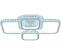 Светодиодная люстра Profit Light 8088/2+2 WHT