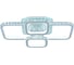 Светодиодная люстра Profit Light 8088/2+2 WHT 1