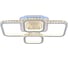 Светодиодная люстра Profit Light 8088/2+2 WHT 2