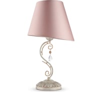 Настольный светильник MAYTONI Cutie 1хE14x40 W ARM051-11-G