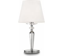 Настольный светильник MAYTONI Beira 1хE27x60 W MOD064TL-01N