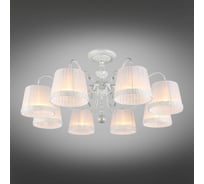 Потолочная люстра Omnilux OML-54117-08