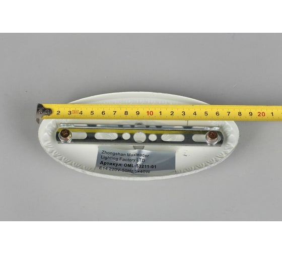 Бра Omnilux OML-53211-01