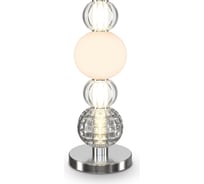 Настольный светильник MAYTONI Collar 18 LED MOD301TL-L18CH3K