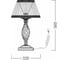 Настольный светильник MAYTONI Grace 1хE14x40 W ARM247-00-G 3
