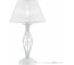 Настольный светильник MAYTONI Grace 1хE14x40 W ARM247-00-G 1