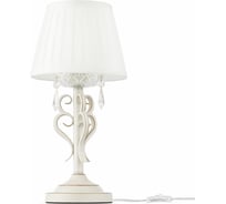Настольный светильник MAYTONI Triumph 1хE14x40 W ARM288-00-G