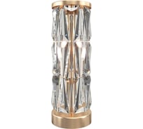 Настольный светильник MAYTONI Puntes 2хE14x60 W MOD043TL-02G