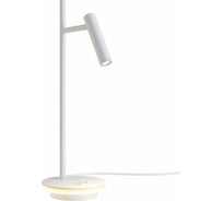 Настольный светильник MAYTONI Estudo 8,4 LED Z010TL-L8W3K