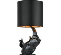 Настольный светильник Nashorn, 1хE14x40 W MAYTONI MOD470-TL-01-B