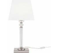 Настольный светильник MAYTONI Chandler 1хE27x60 W MOD019TL-01CH