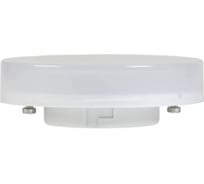 Светодиодная лампа Grisard Electric T75 таблетка GX53 10Вт 4000К 220В 10 шт GRE-002-0077