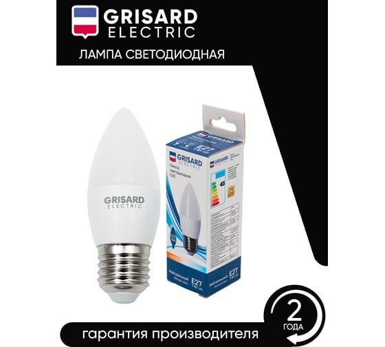 Светодиодная лампа Grisard Electric свеча C35 Е27 7Вт 4000К 220В 10 шт GRE-002-0042