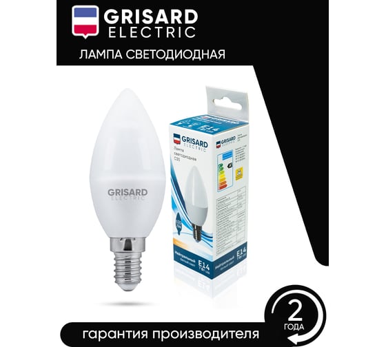Светодиодная лампа Grisard Electric свеча C35 Е14 7Вт 4000К 220В GRE-002-0048