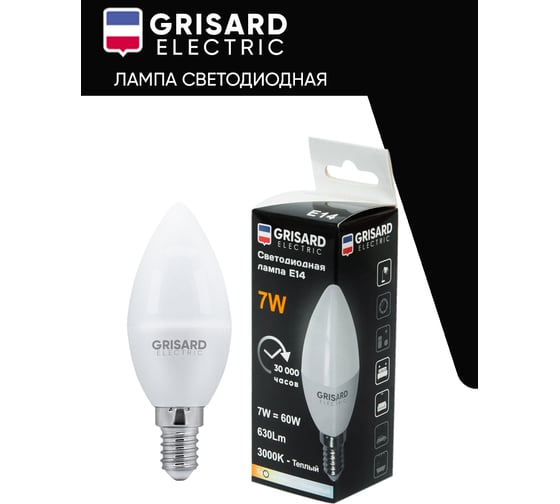 Светодиодная лампа Grisard Electric свеча C35 Е14 7Вт 3000К 220В 10 шт GRE-002-0045