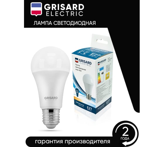 Светодиодная лампа Grisard Electric шар A60 Е27 15Вт 4000К 220В GRE-002-0011(1)