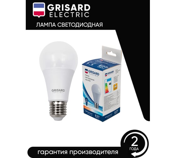 Светодиодная лампа Grisard Electric шар A60 Е27 15Вт 4000К 220В 10 шт GRE-002-0011