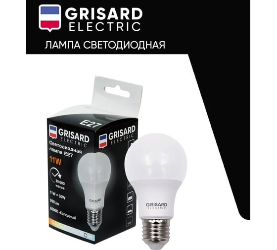 Светодиодная лампа Grisard Electric шар A60 Е27 11Вт 6500К 220В GRE-002-0015(1)