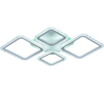 Светодиодная люстра Profit Light 8029/2+2 WHT