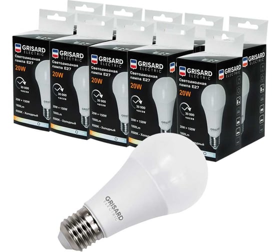 Светодиодная лампа Grisard Electric шар A60 Е27 20 Вт 6500К 220В 10шт GRE-002-0018