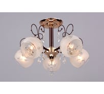 Подвесная люстра РОССВЕТ 5*60Вт*E27 РС20521 BRN+FG/5C