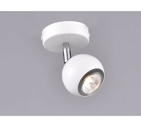 Настенно-потолочный спот РОССВЕТ 1* 40Вт* GU10 РС20722 WT+CR/1W. 1