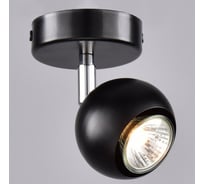 Настенно-потолочный спот РОССВЕТ 1* 40Вт* GU10 РС20722 BK+CR/1W