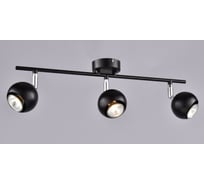 Настенно-потолочный спот РОССВЕТ 3* 40Вт* GU10 РС20722 BK+CR/3C