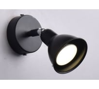 Настенно-потолочный спот РОССВЕТ 1* 40Вт* GU10 РС21490 BK+CR/1W