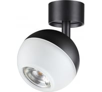 Накладной светильник NOVOTECH GU10, 9W, GARN 370811