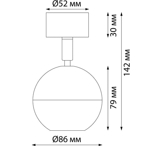 Накладной светильник NOVOTECH GU10, 9W, GARN 370811