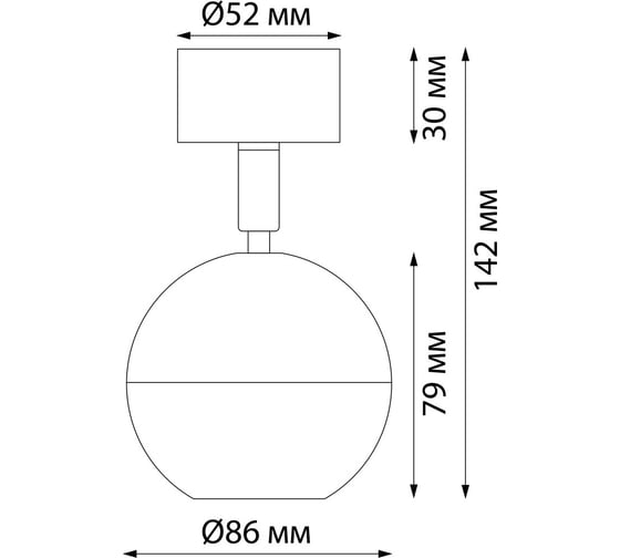 Накладной светильник NOVOTECH GU10, 9W, GARN 370812