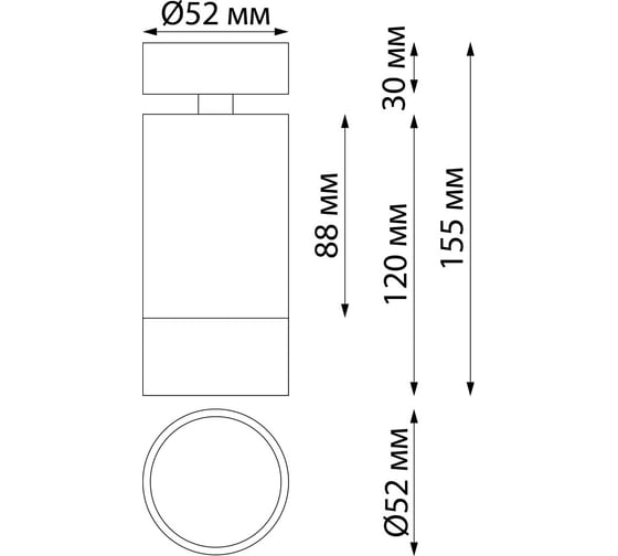 Накладной светильник NOVOTECH GU10, 9W, SLIM 370868