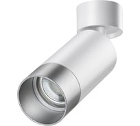 Накладной светильник NOVOTECH GU10, 9W, SLIM 370870