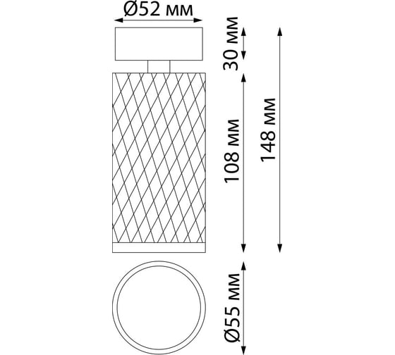 Накладной светильник NOVOTECH GU10, 9W, BRILL 370846