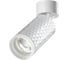 Накладной светильник NOVOTECH GU10, 9W, BRILL 370846 1
