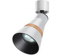 Накладной светильник NOVOTECH GU10, 9W, SOBIT 370856