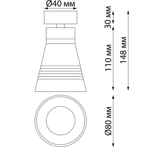 Накладной светильник NOVOTECH GU10, 9W, SOBIT 370856