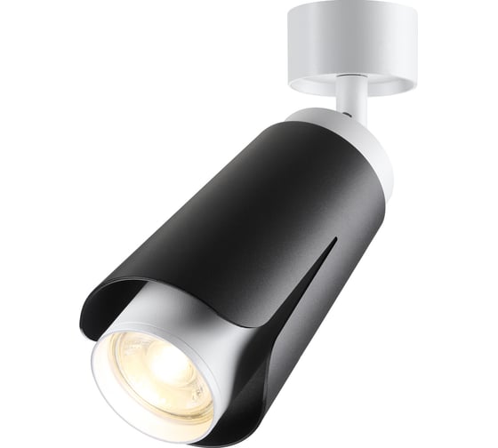 Накладной светильник NOVOTECH GU10, 9W, TULIP 370828