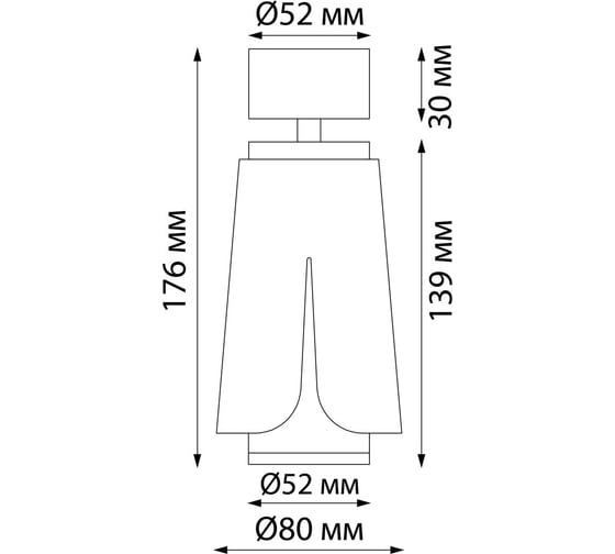 Накладной светильник NOVOTECH GU10, 9W, TULIP 370828