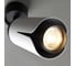 Накладной светильник NOVOTECH GU10, 9W, TULIP 370829 4