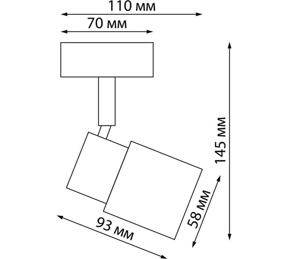 Накладной светильник NOVOTECH GU10, 50W, MOLO 370923