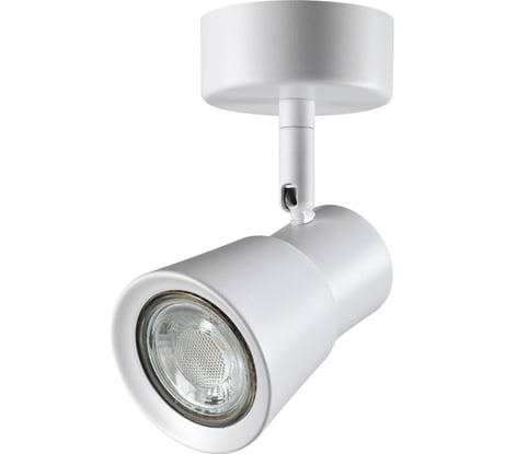 Накладной светильник NOVOTECH GU10, 50W, MOLO 370929