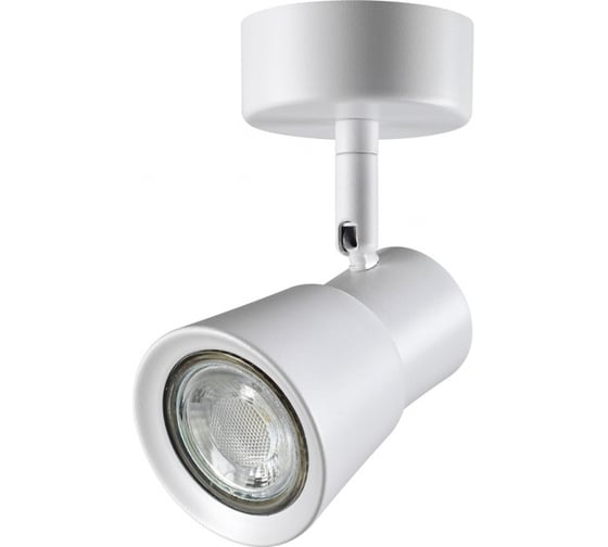 Накладной светильник NOVOTECH GU10, 50W, MOLO 370929