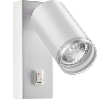 Накладной настенный светильник NOVOTECH GU10, 9W, ULAR 370892
