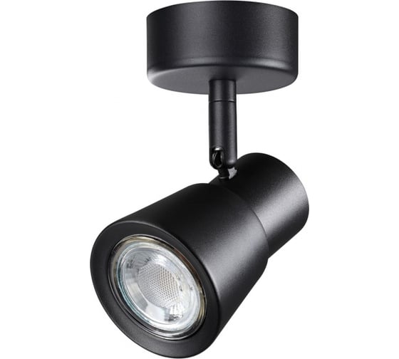 Накладной светильник NOVOTECH GU10, 50W, MOLO 370928 1