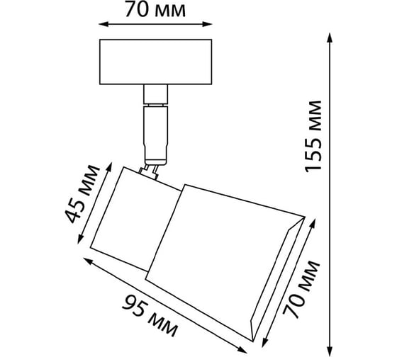 Накладной светильник NOVOTECH GU10, 50W, MOLO 370928